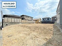 名古屋市緑区小坂1丁目 全2区画 A区画 建築条件なし土地
