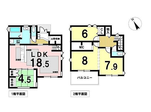 間取り：323000521485