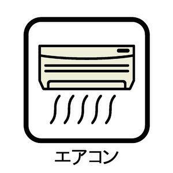 室内設備