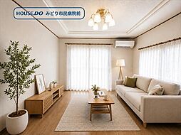 名古屋市緑区大清水1丁目:リビング