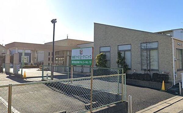 高橋ファミリークリニック【診療科目/内科、消化器科、消化内科、小児科　診療時間/9:00～12:00、16:00～19:00※休診日/木曜日、土曜午後、日曜日、祝日】 540m