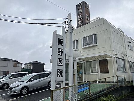 阪野医院【診療科目/内科、小児科、胃腸科、循環器科　診療時間/9:00〜12:00、16:00〜19:00※休診日/木曜午後、土曜午後、日曜日、祝日　名鉄名古屋本線鳴海駅より徒歩約12分】 410m