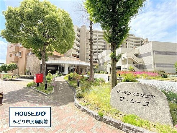 外観：323000530967