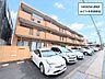 外観：・アピタ　緑店まで徒歩10分(約790m)・V・drug徳重店まで徒歩8分(約600m)