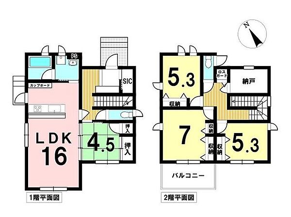 間取り：323000534999