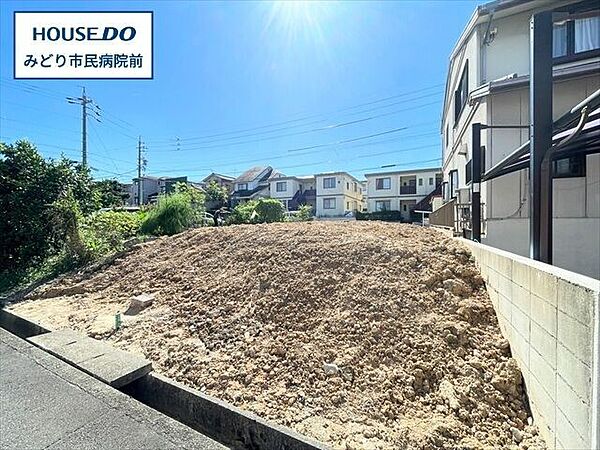 ・ドン・キホーテ緑店まで徒歩9分(約650m)・V・drug尾崎山店まで徒歩6分(約480m)