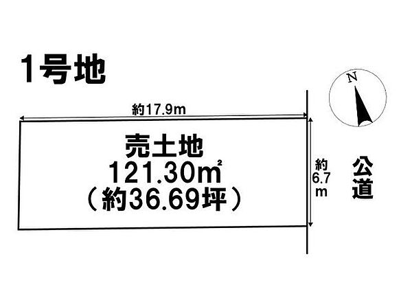 区画図：323000548644