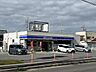 周辺：ローソン緑区鳴海町店【スローガンは「マチの健康ステーション」、健康や美容に配慮した商品が豊富。(電子マネー利用可　ＡＴＭあり　ネット通販あり）Ponta dポイントサービスあり。】 240m