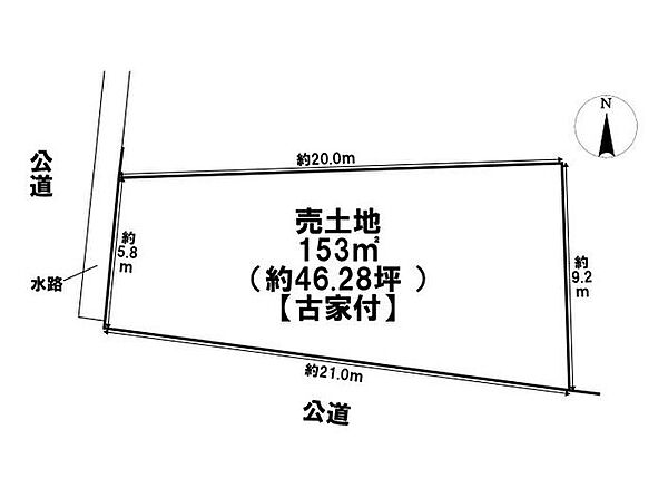 区画図：323000577120