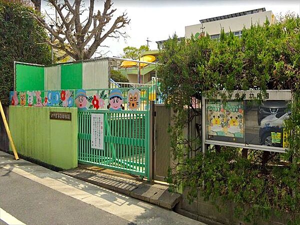 マツガネ台幼稚園保育・教育の目的：人格完成の基礎、社会に向き合う人間性の向上特色：広い園庭や畑などの豊かな自然の中で、子どもたちの「自然と人との関わりから学ぶ」体験を大切にしている 1500m
