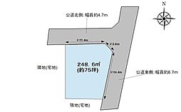 長野県千曲市大字雨宮の土地画像