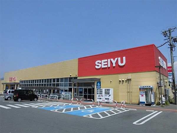 西友　伊勢宮店（1305m）