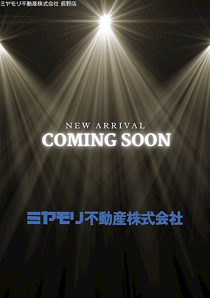 外観：320000029006