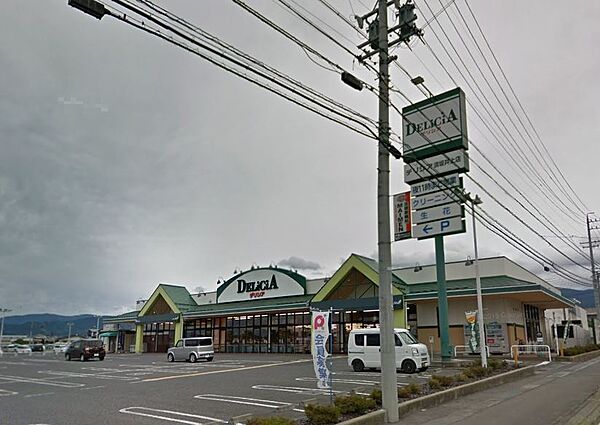 デリシア 須坂井上店（1010m）