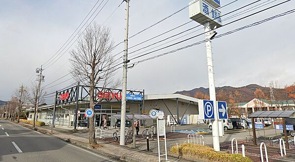 西友 三本柳店（1408m）