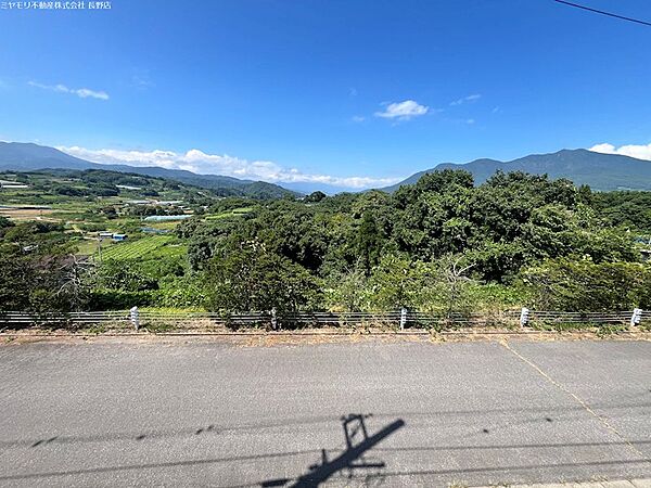 その他を拡大表示