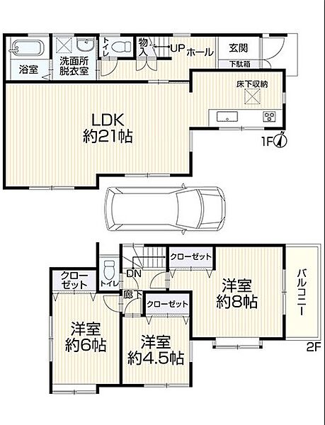 間取り：328000688070