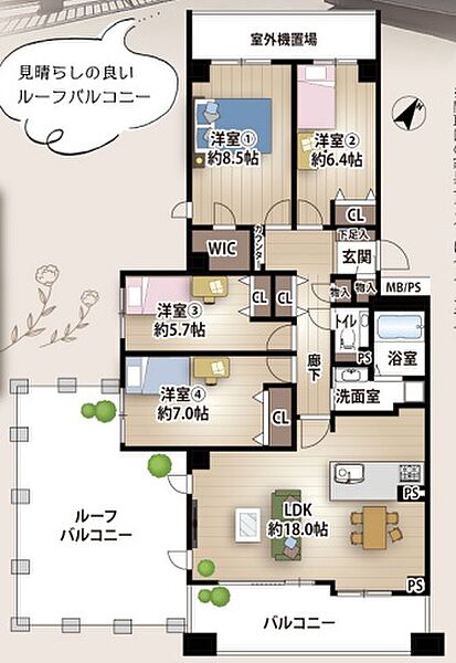 間取り：328000687817