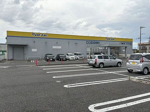 マツモトキヨシつかま店 3320m