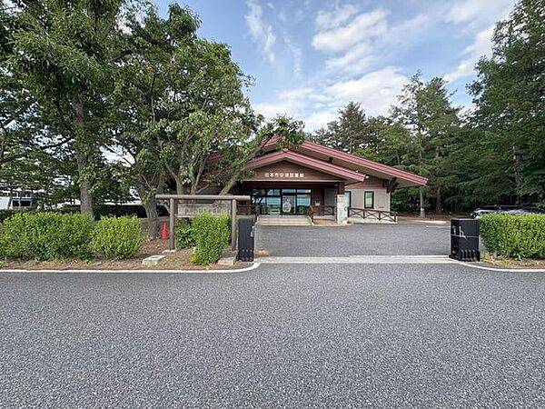 松本市空港図書館 540m
