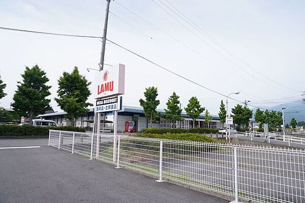 ラ・ムー梓川店 1090m