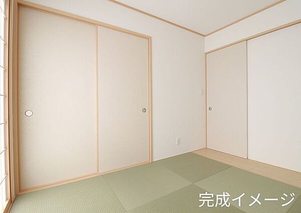 和室