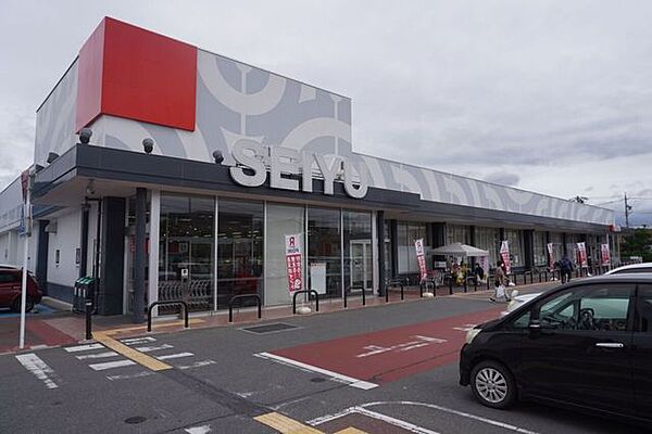 西友元町店 1160m