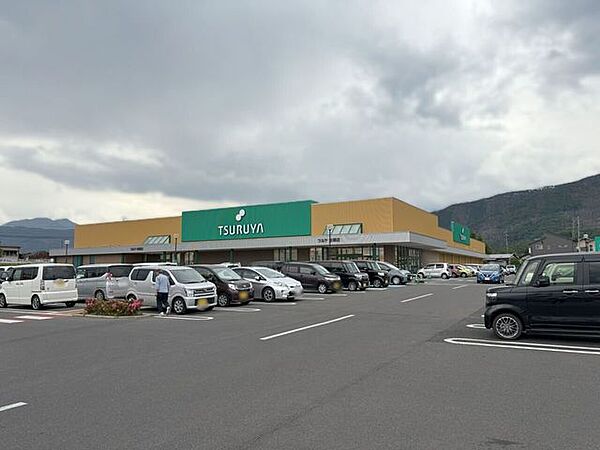 ツルヤ　並柳店 1070m
