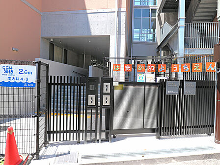 品川区立浜川幼稚園(280m)