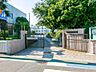周辺：大田区立馬込小学校（1040m）