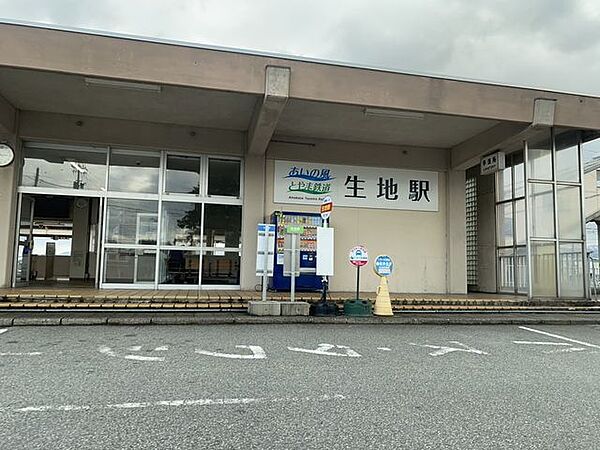 生地駅(あいの風とやま鉄道線) 生地駅まで約2000ｍ(徒歩25分)