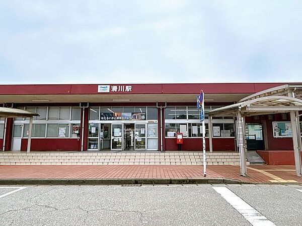 滑川駅(富山地鉄 本線) 滑川駅まで約1.2km 1180m
