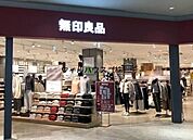 無印良品セブンパーク天美店 1722m