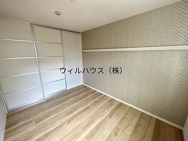 洋室