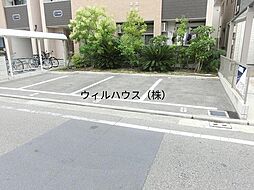 6 / 23