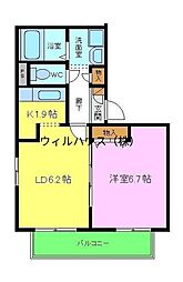 メゾン南陵 1LDKの間取図画像