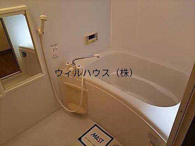 浴室
