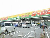 ジャパン堺深井店 2543m