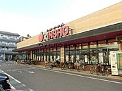 スーパーマーケットKINSHO大小路店 1190m
