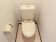 ウォシュレット設置可！