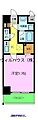 コージーコート5階6.8万円
