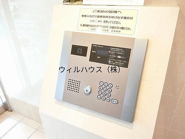 エントランス