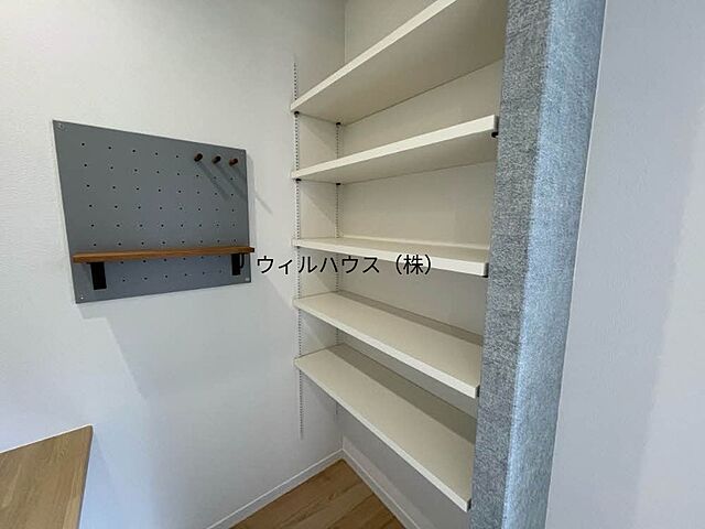 収納