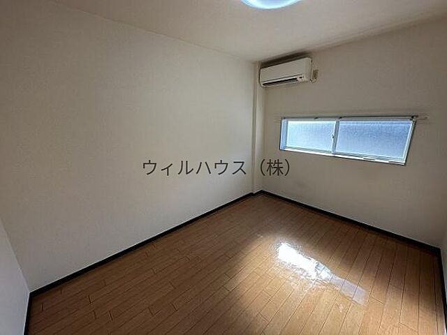 洋室