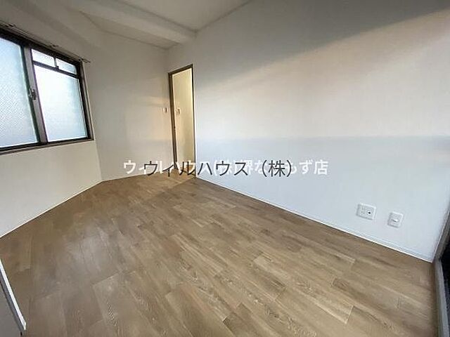 洋室