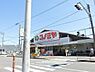 周辺：コノミヤ浜寺石津店 908m