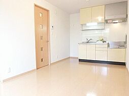 メルベーユＳ 2階1LDKのリビング/ダイニング