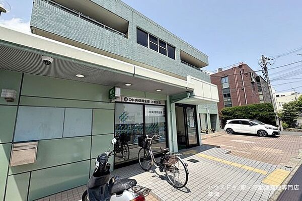 【京都中央信用金庫上桂支店】上桂駅のすぐ西側に位置し、地域のお客様の暮らしや事業をきめ細かくサポートする、信用金庫ならではの金融サービスを提供しています。預金、融資、為替、資産運用の相談が可能です…