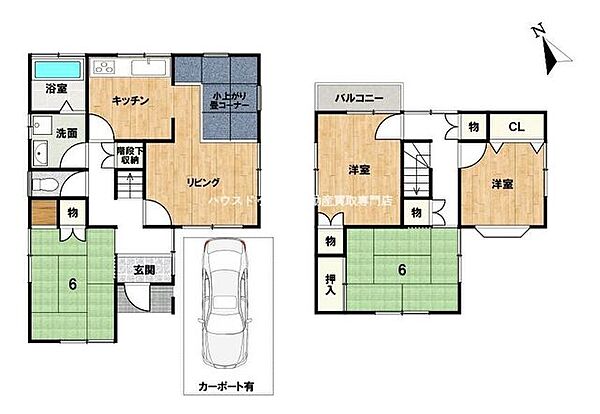 間取り：325000119481