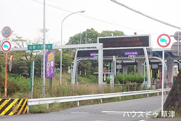 【瀬田東インターチェンジ】名神高速道路の名古屋方面ハーフIC。付近にフォレオ大津一里山・瀬田ゴルフコースがある。国道1号(京滋バイパス)・県道2号大津能登川長浜線・県道16号大津信楽線と接続している…